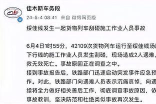 媒体人：中国男篮夏天的正式集训&出国拉练还是乔帅带队